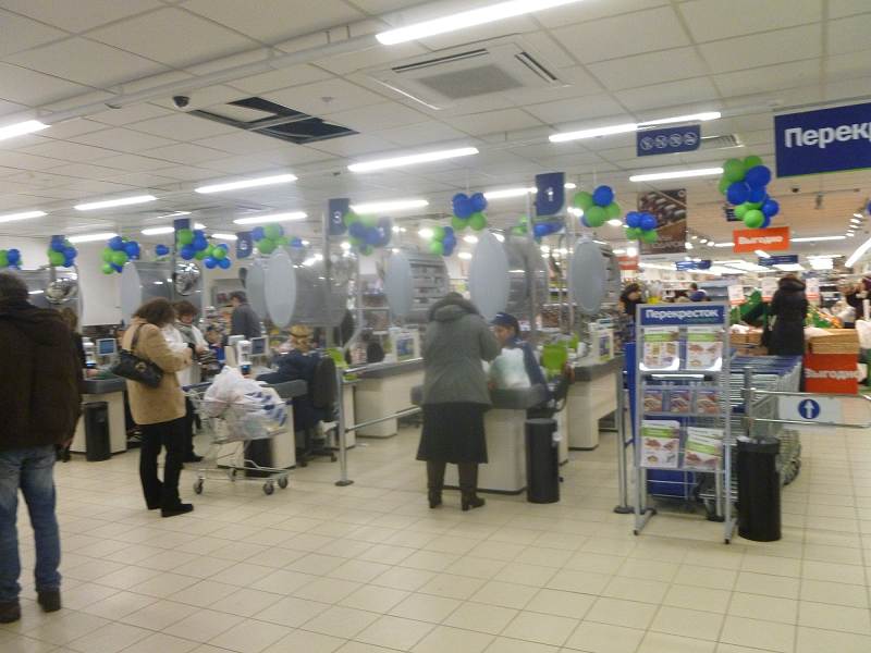 Технический надзор за проведением ремонтно-строительных и инженерно-технических работ супермаркет «Перекресток» фото 13